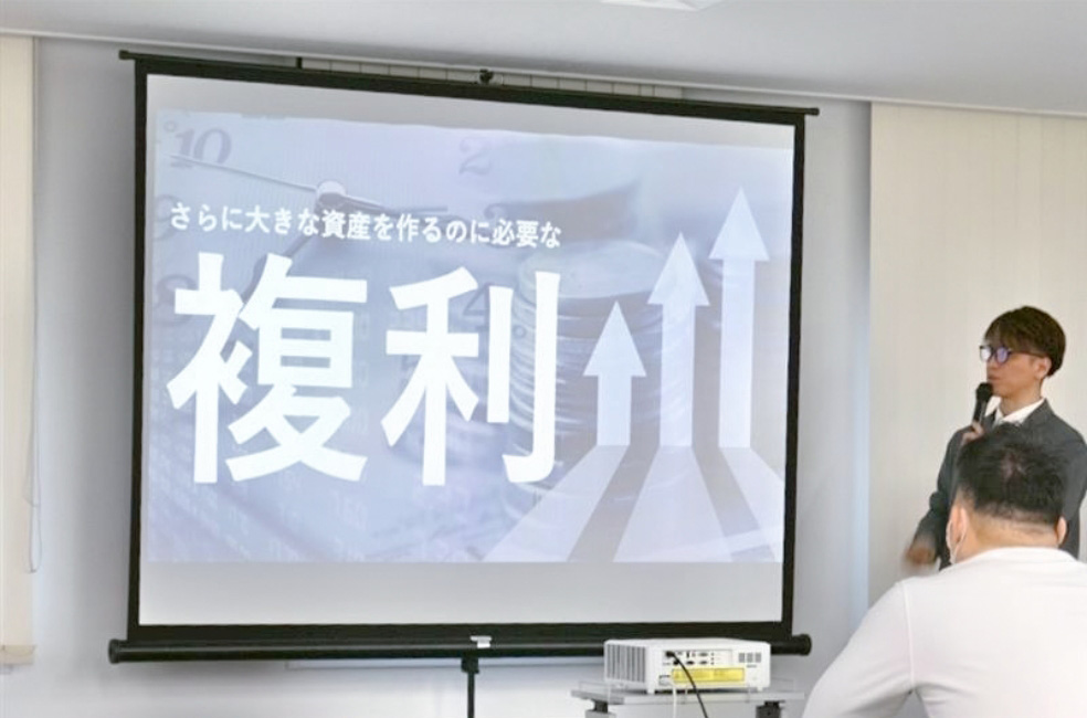 企業研修の図解