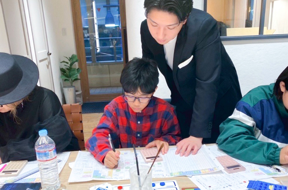 親子向けMG研修 〜親子で守ろうお金の健康〜〜の図解