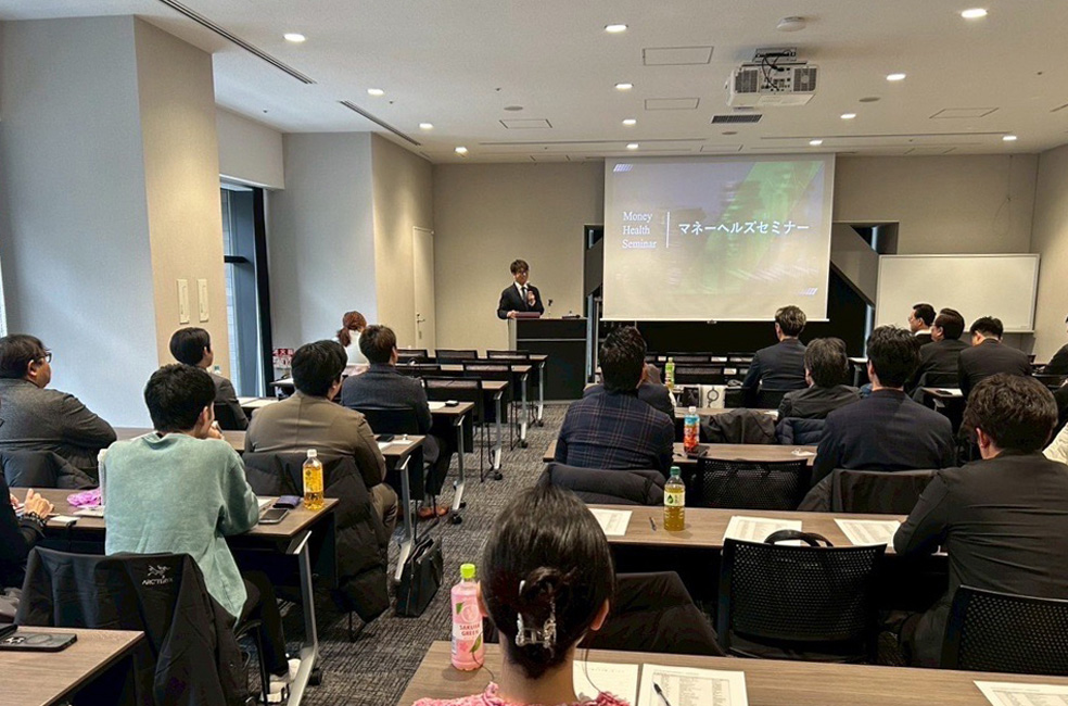 企業版FIRE戦略セミナー